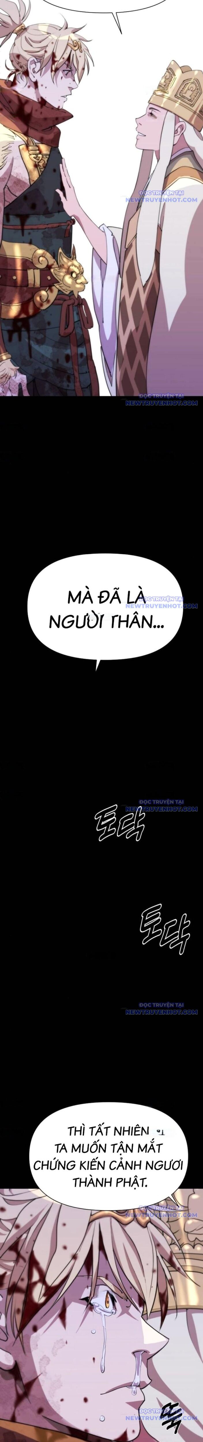 Đại Thánh Trùng Sinh Nam Cung Thế Gia: Chapter 13