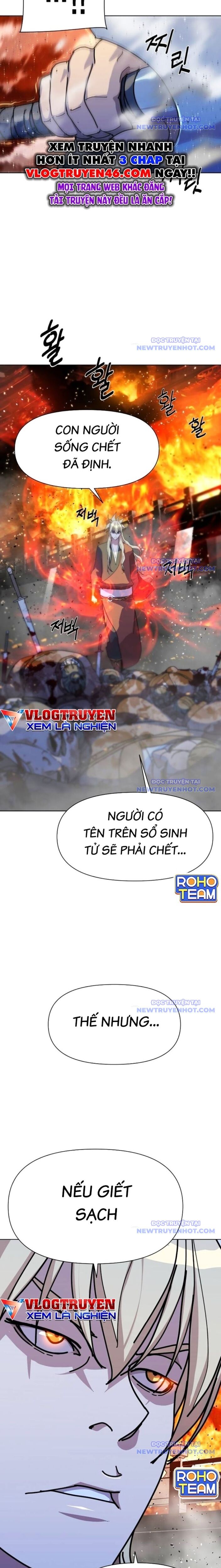 Đại Thánh Trùng Sinh Nam Cung Thế Gia: Chapter 14
