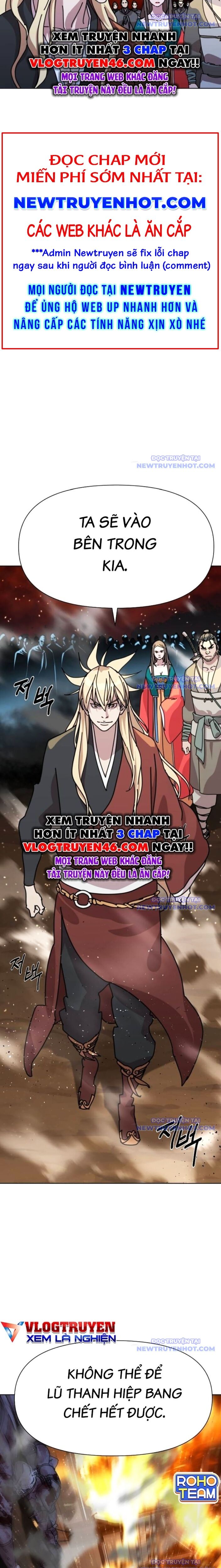 Đại Thánh Trùng Sinh Nam Cung Thế Gia: Chapter 14