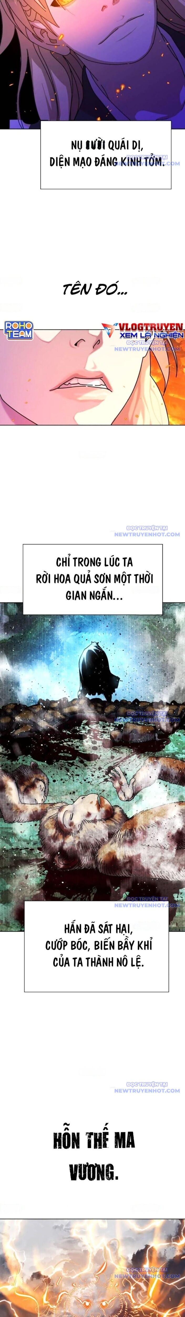 Đại Thánh Trùng Sinh Nam Cung Thế Gia: Chapter 15