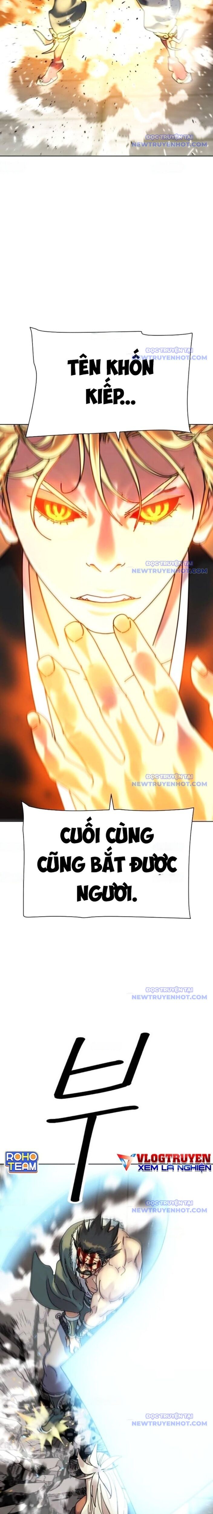 Đại Thánh Trùng Sinh Nam Cung Thế Gia: Chapter 15