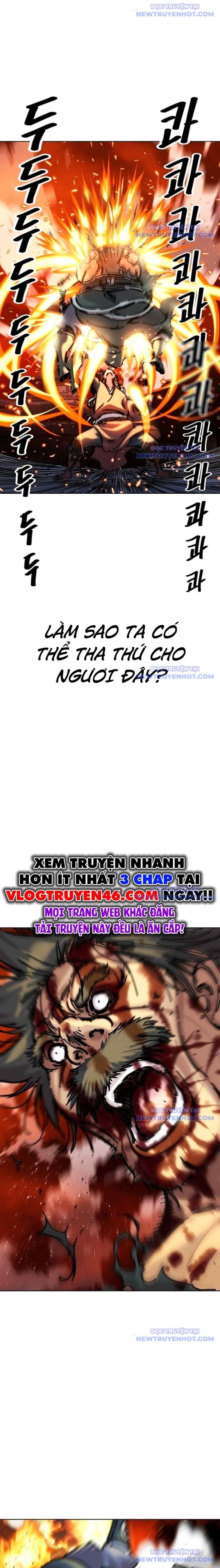 Đại Thánh Trùng Sinh Nam Cung Thế Gia: Chapter 15