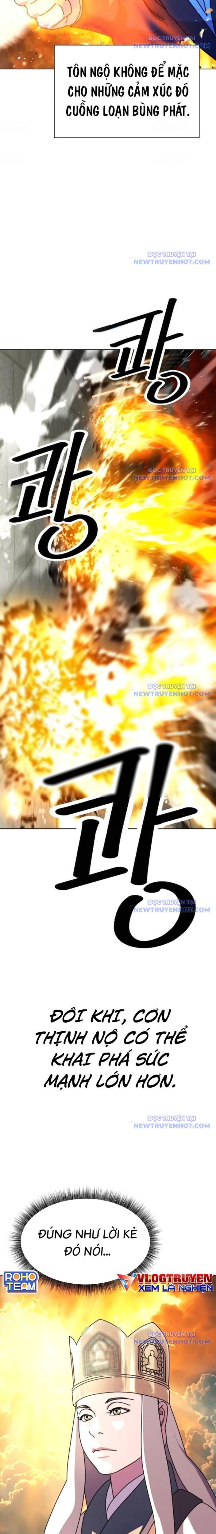 Đại Thánh Trùng Sinh Nam Cung Thế Gia: Chapter 15