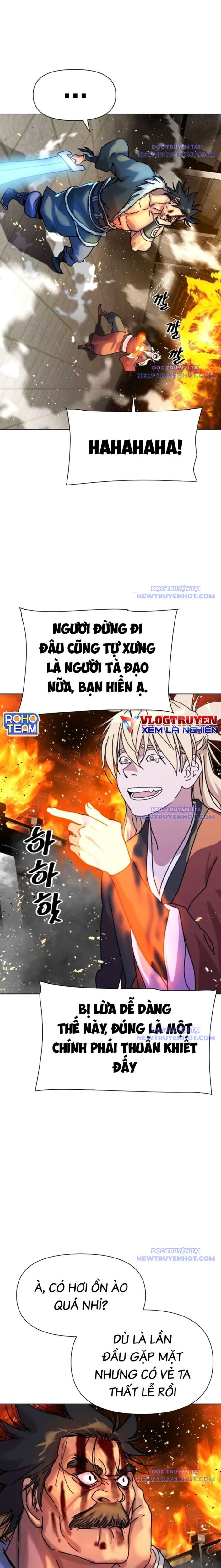 Đại Thánh Trùng Sinh Nam Cung Thế Gia: Chapter 15