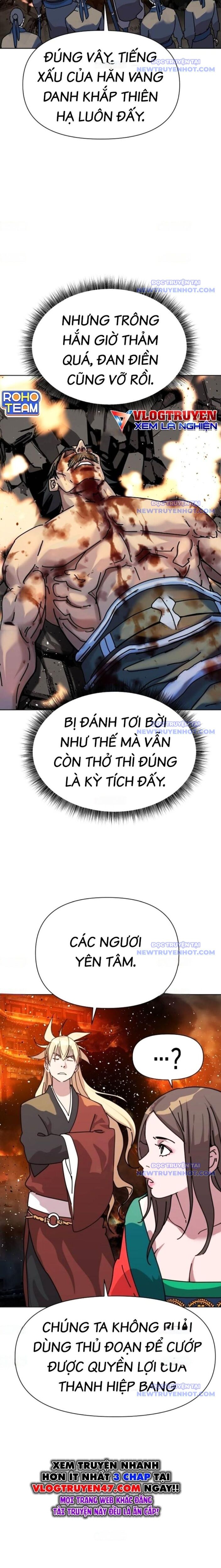 Đại Thánh Trùng Sinh Nam Cung Thế Gia: Chapter 16