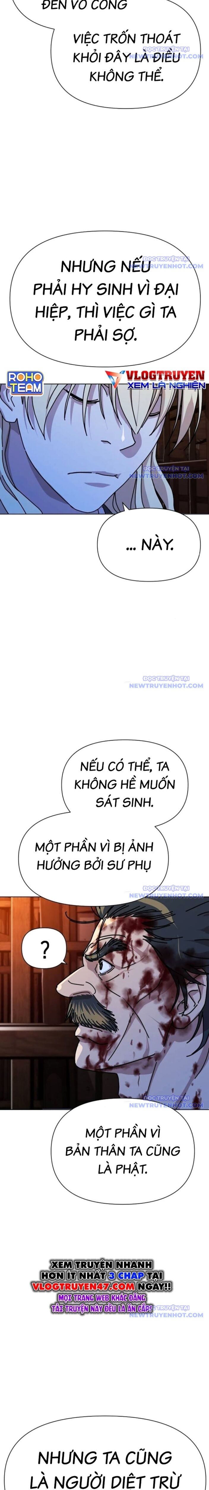 Đại Thánh Trùng Sinh Nam Cung Thế Gia: Chapter 16