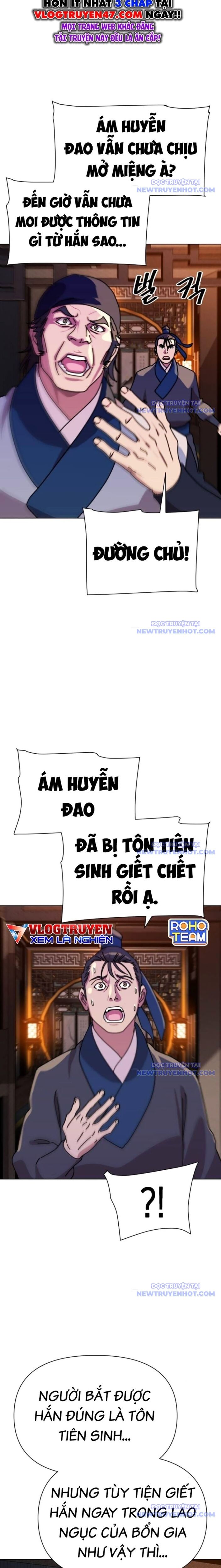 Đại Thánh Trùng Sinh Nam Cung Thế Gia: Chapter 16
