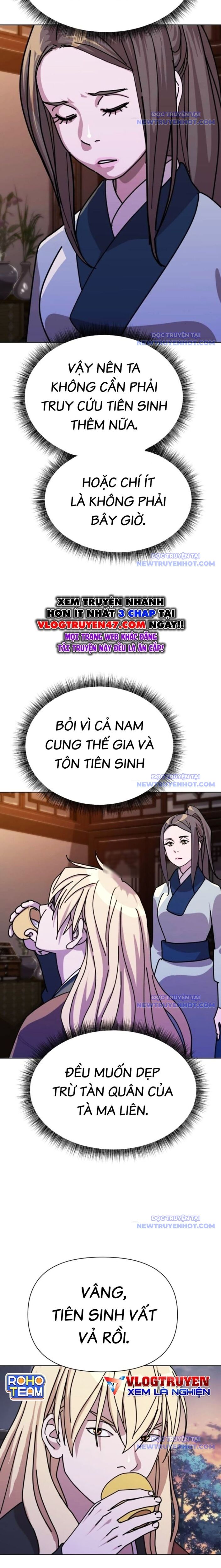 Đại Thánh Trùng Sinh Nam Cung Thế Gia: Chapter 16