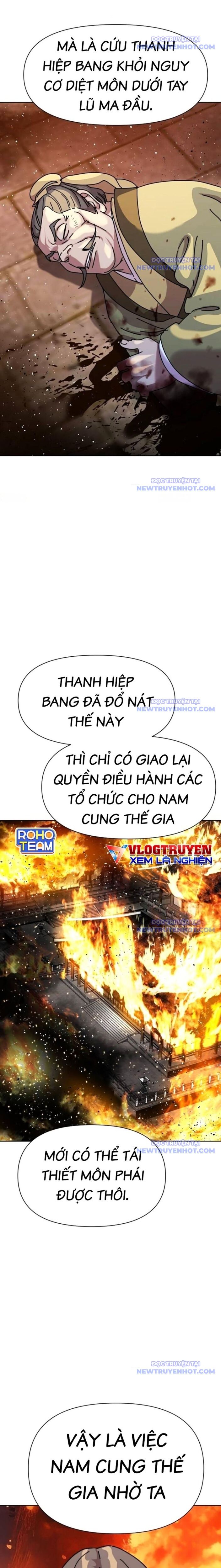 Đại Thánh Trùng Sinh Nam Cung Thế Gia: Chapter 16