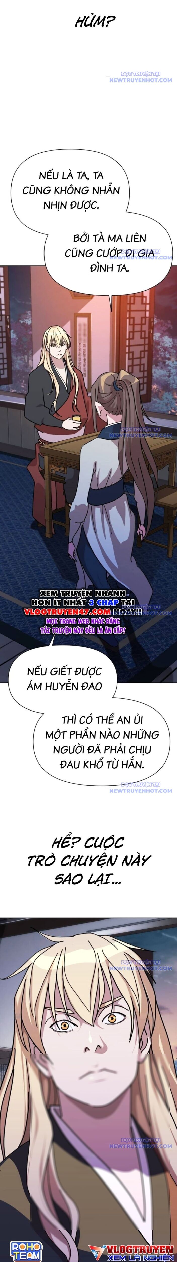 Đại Thánh Trùng Sinh Nam Cung Thế Gia: Chapter 16