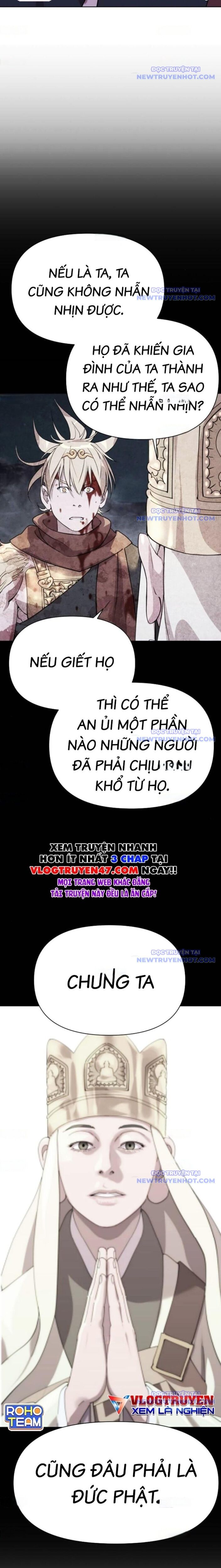 Đại Thánh Trùng Sinh Nam Cung Thế Gia: Chapter 16
