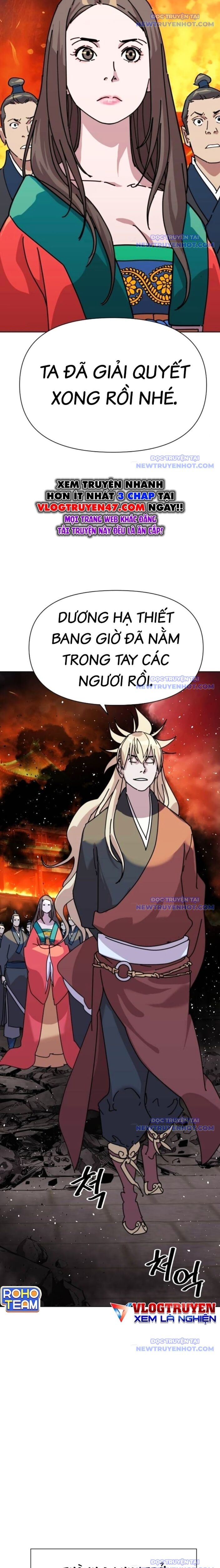 Đại Thánh Trùng Sinh Nam Cung Thế Gia: Chapter 16