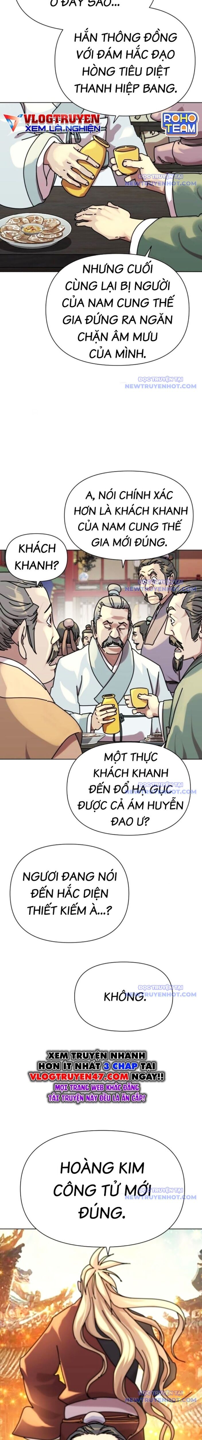 Đại Thánh Trùng Sinh Nam Cung Thế Gia: Chapter 16