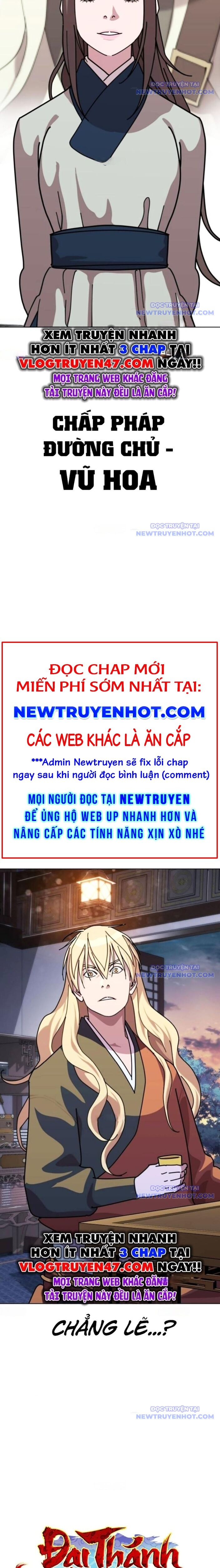 Đại Thánh Trùng Sinh Nam Cung Thế Gia: Chapter 17