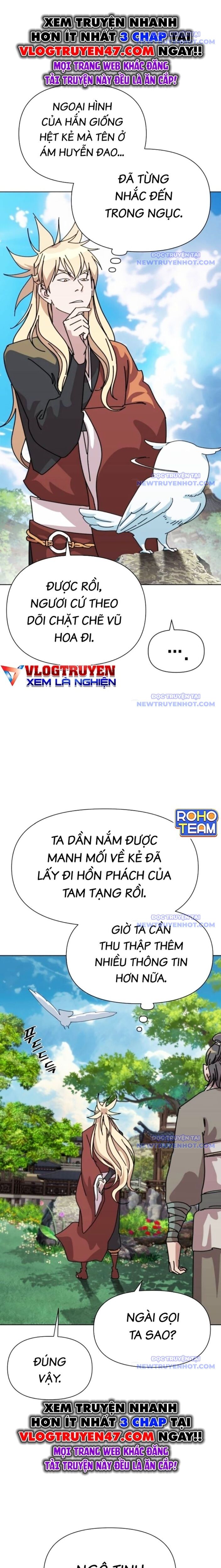 Đại Thánh Trùng Sinh Nam Cung Thế Gia: Chapter 17