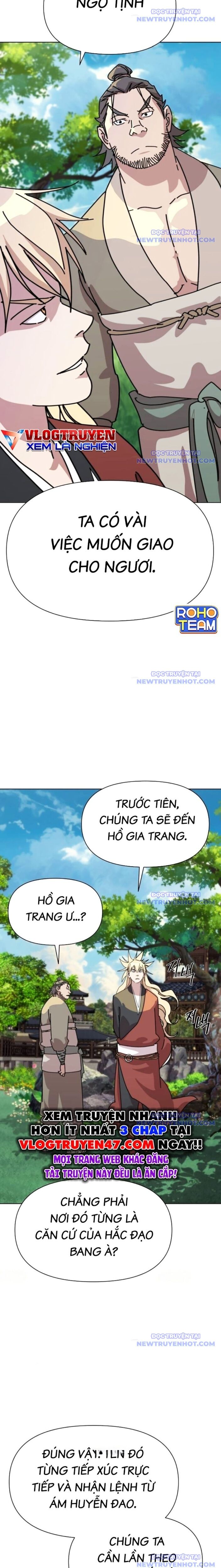 Đại Thánh Trùng Sinh Nam Cung Thế Gia: Chapter 17