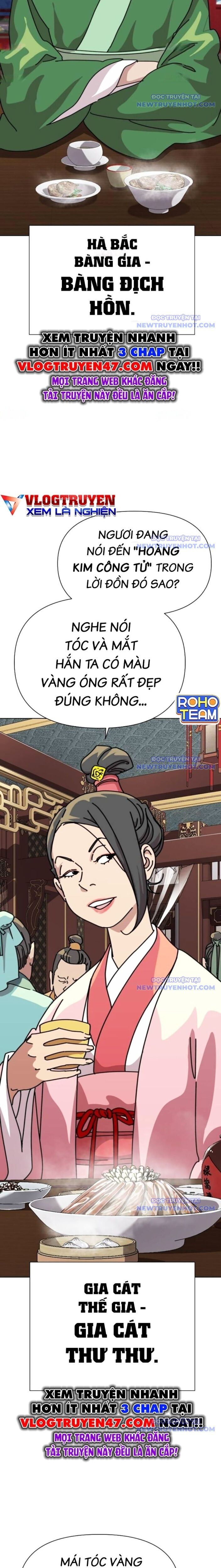 Đại Thánh Trùng Sinh Nam Cung Thế Gia: Chapter 17