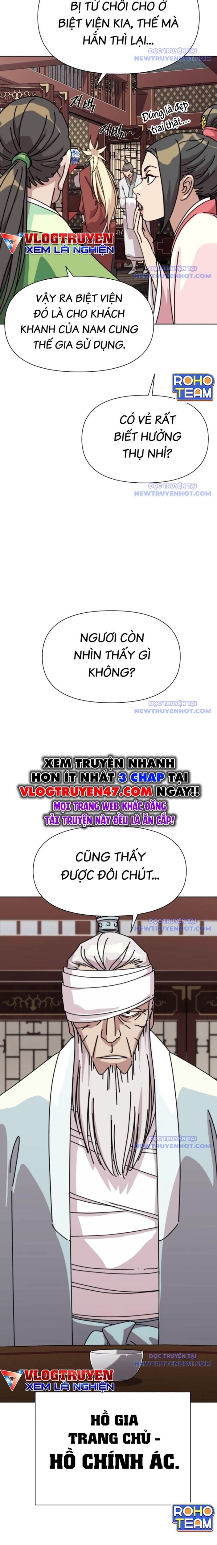 Đại Thánh Trùng Sinh Nam Cung Thế Gia: Chapter 17