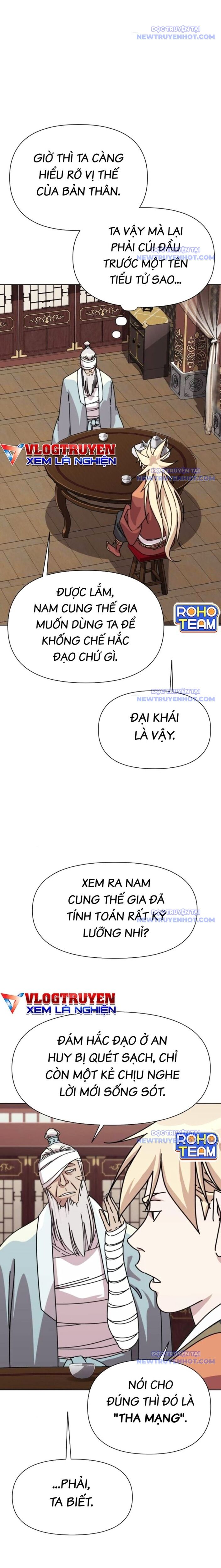 Đại Thánh Trùng Sinh Nam Cung Thế Gia: Chapter 17