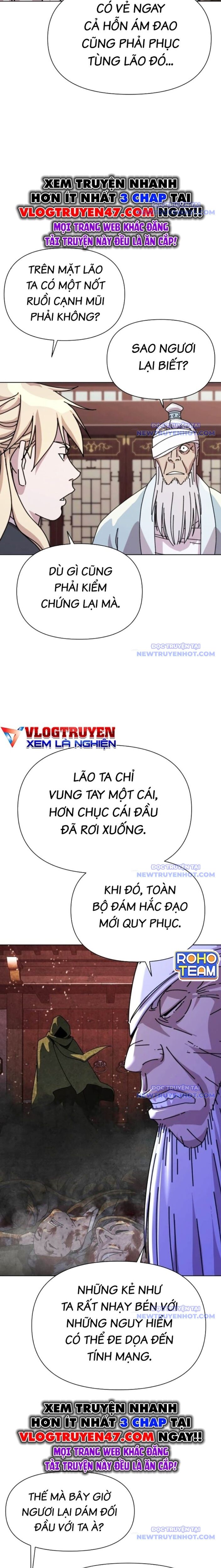 Đại Thánh Trùng Sinh Nam Cung Thế Gia: Chapter 17