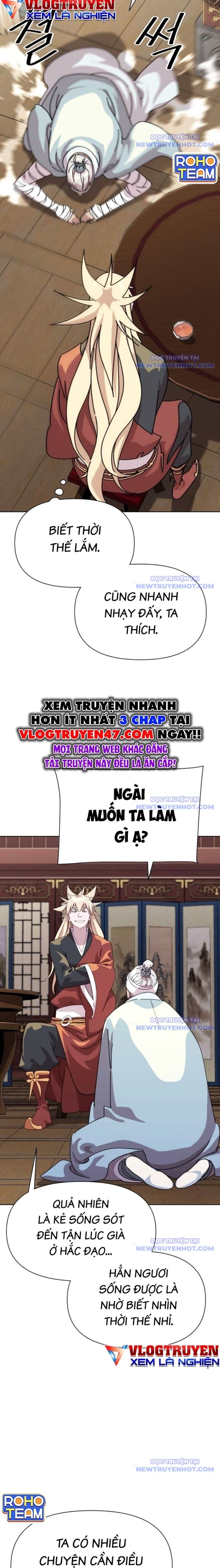 Đại Thánh Trùng Sinh Nam Cung Thế Gia: Chapter 17