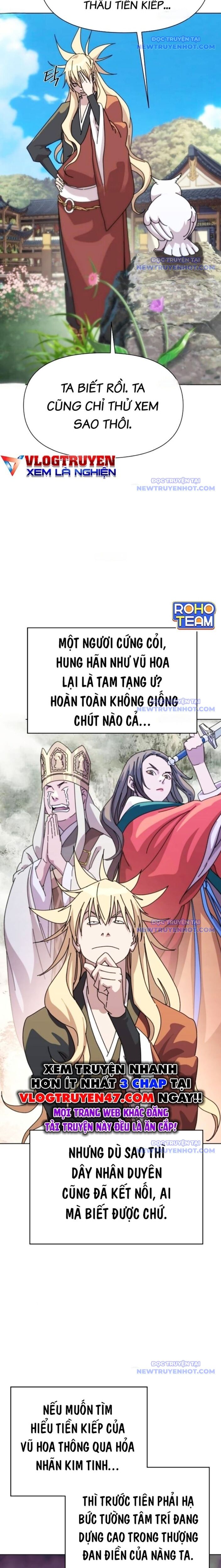 Đại Thánh Trùng Sinh Nam Cung Thế Gia: Chapter 17