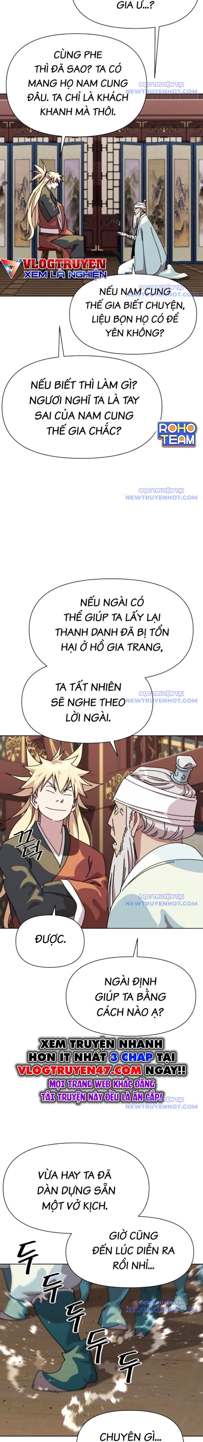 Đại Thánh Trùng Sinh Nam Cung Thế Gia: Chapter 17