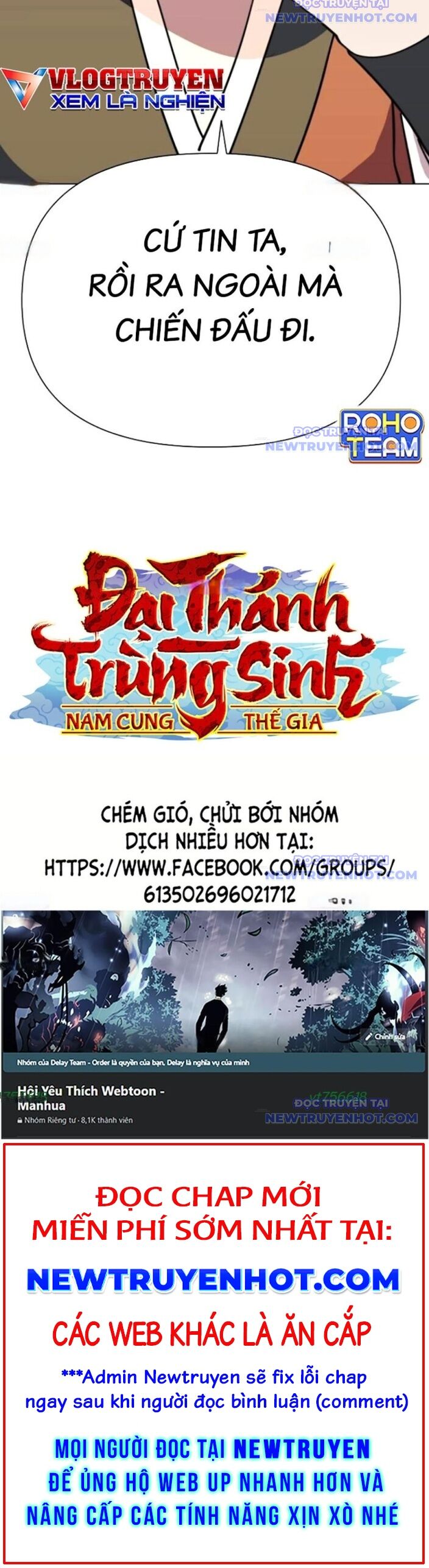 Đại Thánh Trùng Sinh Nam Cung Thế Gia: Chapter 17