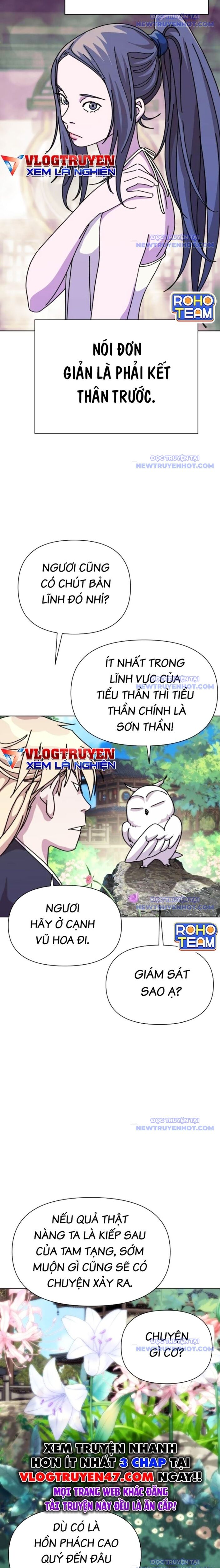 Đại Thánh Trùng Sinh Nam Cung Thế Gia: Chapter 17