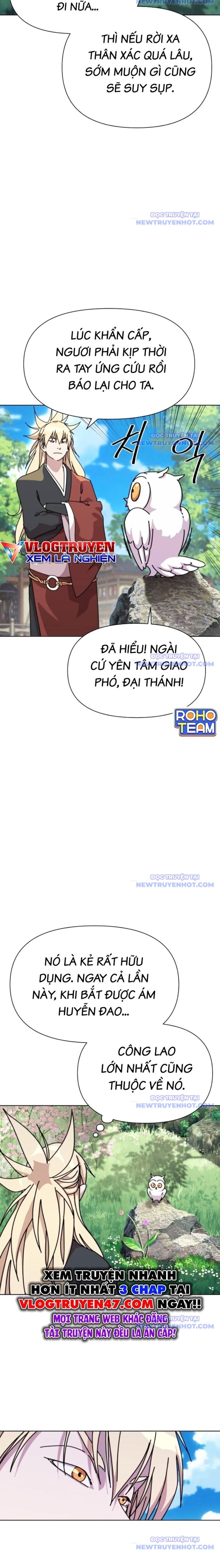 Đại Thánh Trùng Sinh Nam Cung Thế Gia: Chapter 17
