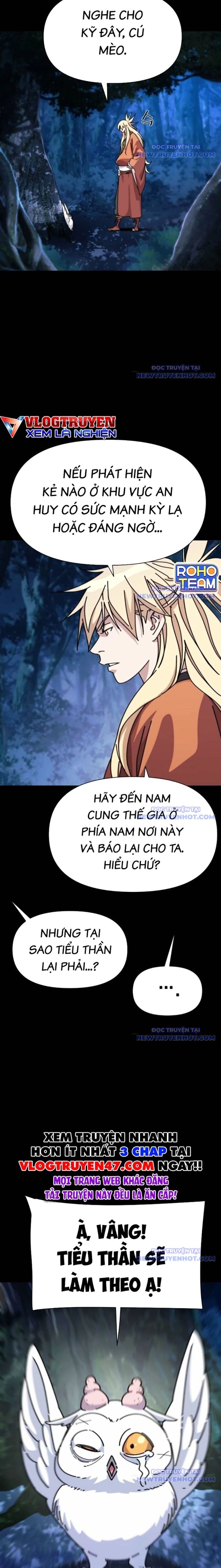 Đại Thánh Trùng Sinh Nam Cung Thế Gia: Chapter 17