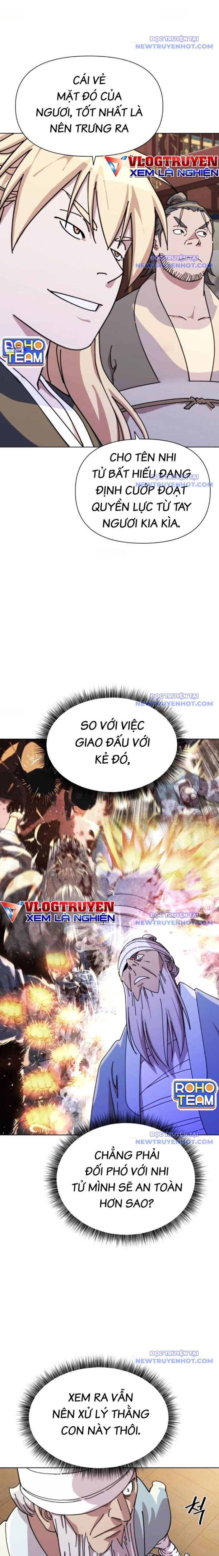 Đại Thánh Trùng Sinh Nam Cung Thế Gia: Chapter 18