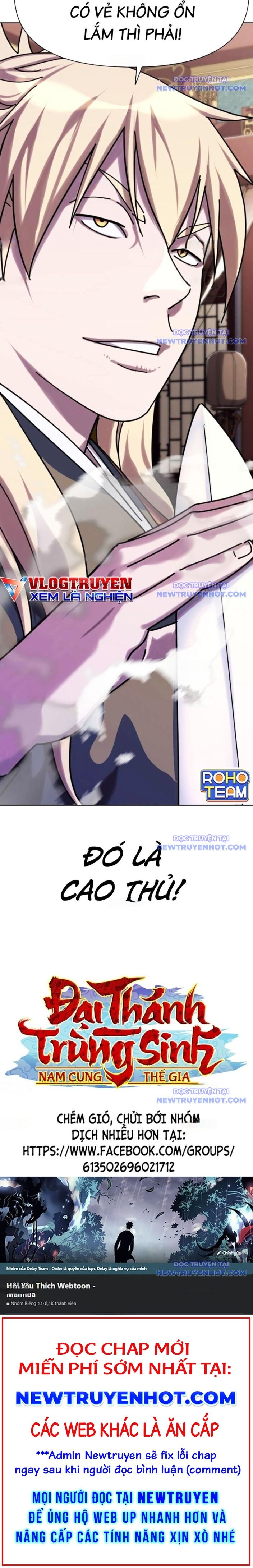 Đại Thánh Trùng Sinh Nam Cung Thế Gia: Chapter 18