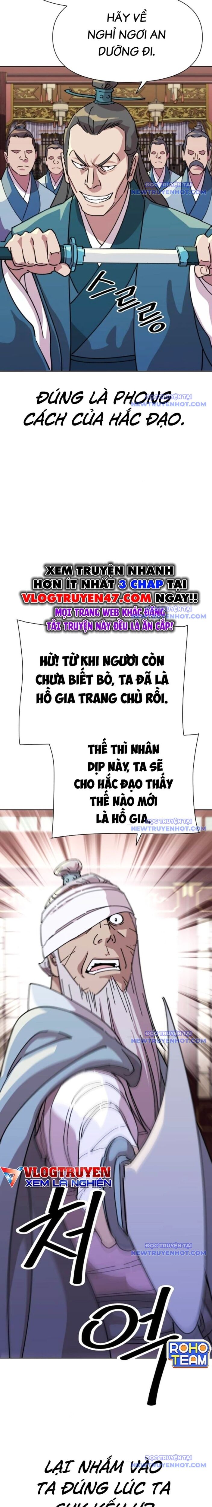 Đại Thánh Trùng Sinh Nam Cung Thế Gia: Chapter 18