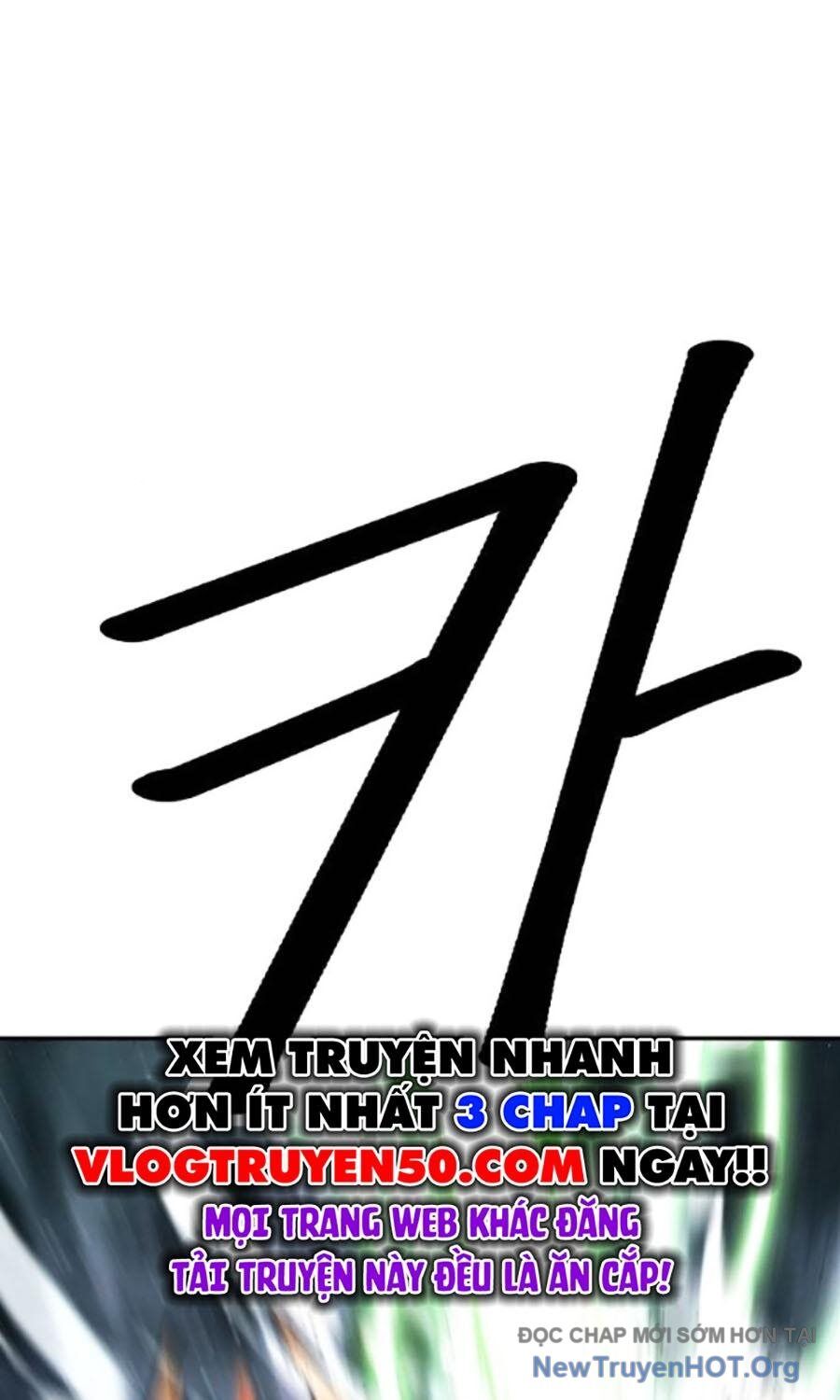 Đại Thánh Trùng Sinh Nam Cung Thế Gia: Chapter 27