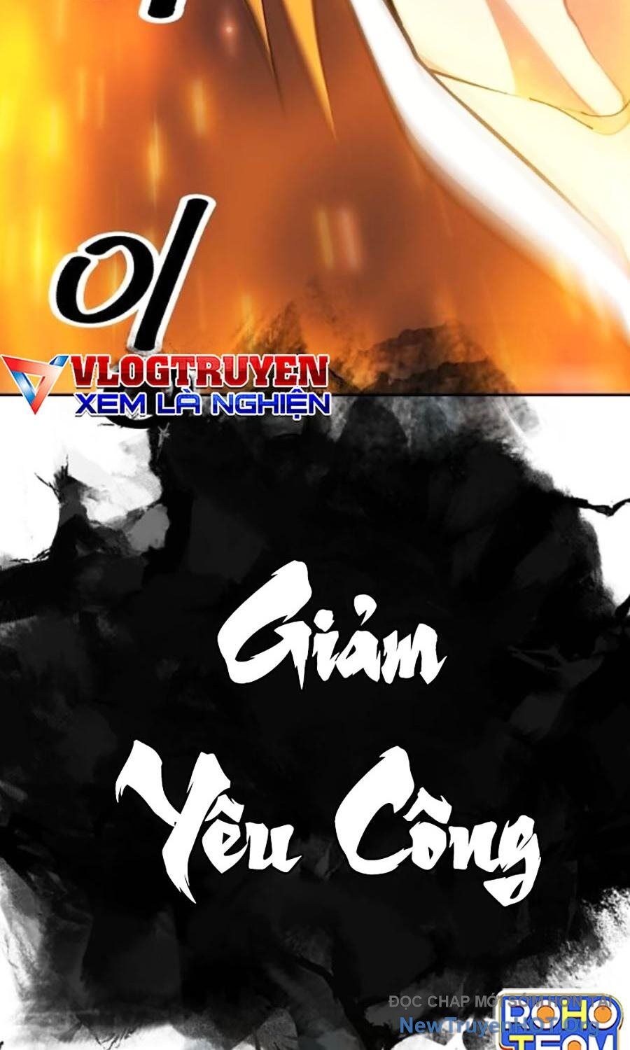 Đại Thánh Trùng Sinh Nam Cung Thế Gia: Chapter 27