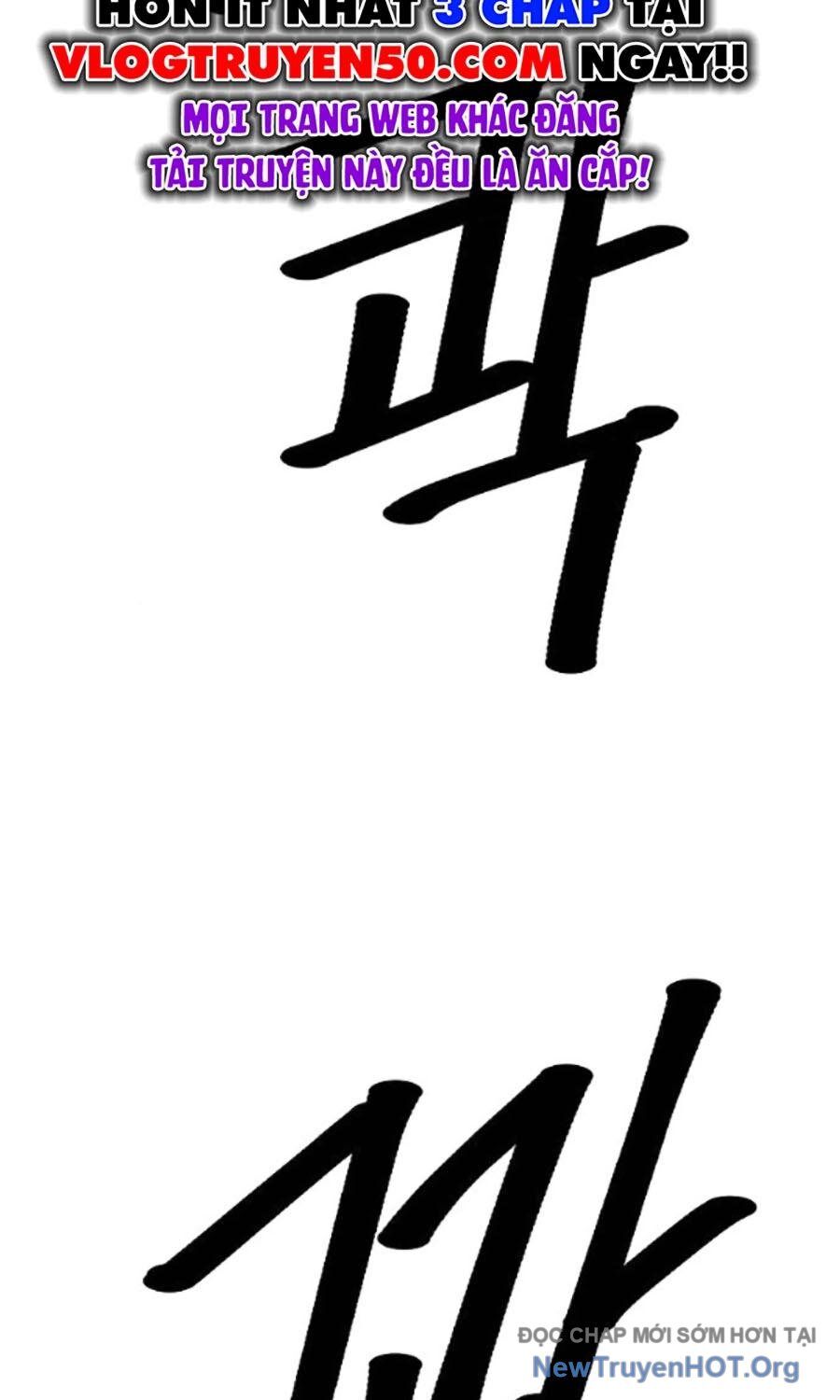 Đại Thánh Trùng Sinh Nam Cung Thế Gia: Chapter 27