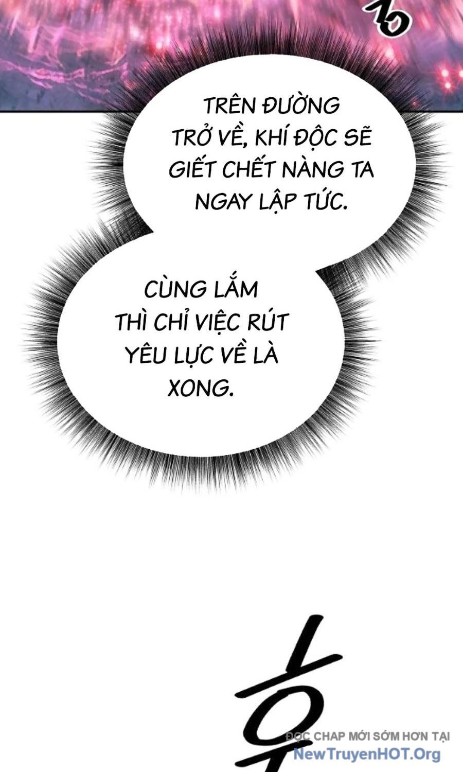 Đại Thánh Trùng Sinh Nam Cung Thế Gia: Chapter 27