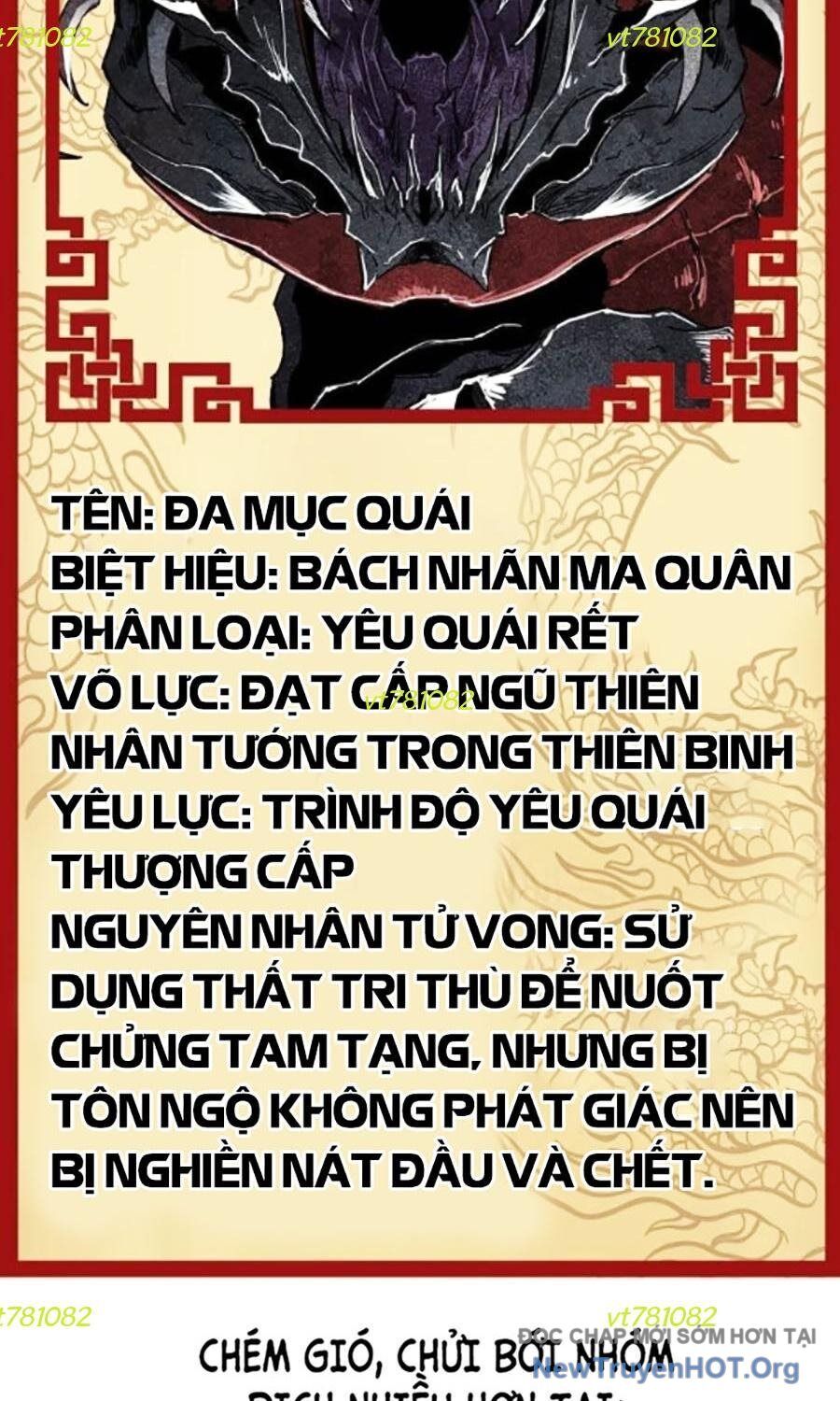 Đại Thánh Trùng Sinh Nam Cung Thế Gia: Chapter 27