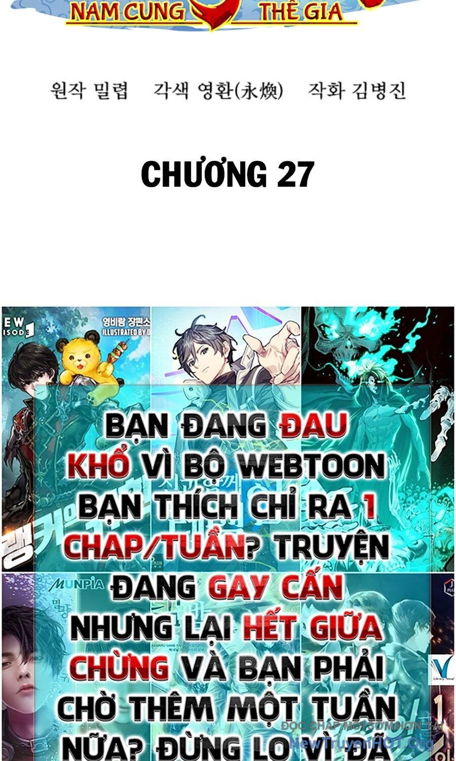 Đại Thánh Trùng Sinh Nam Cung Thế Gia: Chapter 27