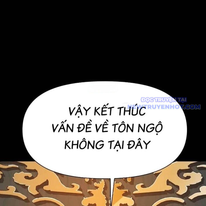 Đại Thánh Trùng Sinh Nam Cung Thế Gia: Chapter 6