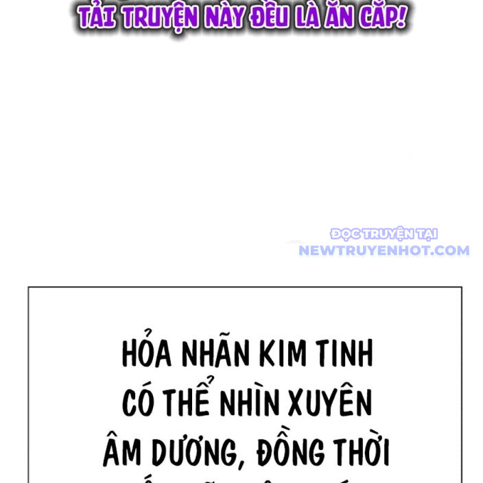 Đại Thánh Trùng Sinh Nam Cung Thế Gia: Chapter 6