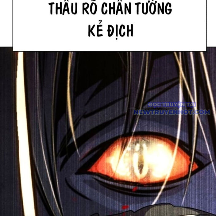 Đại Thánh Trùng Sinh Nam Cung Thế Gia: Chapter 6