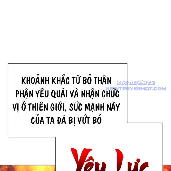 Đại Thánh Trùng Sinh Nam Cung Thế Gia: Chapter 6