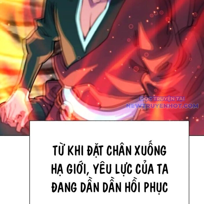 Đại Thánh Trùng Sinh Nam Cung Thế Gia: Chapter 6
