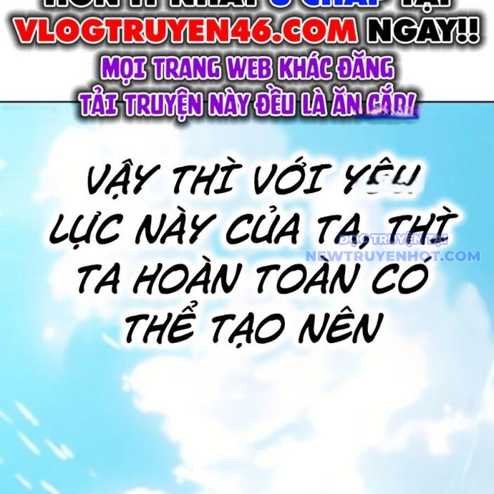 Đại Thánh Trùng Sinh Nam Cung Thế Gia: Chapter 6