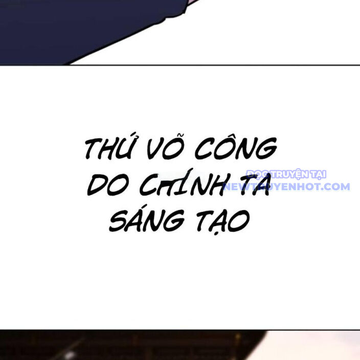 Đại Thánh Trùng Sinh Nam Cung Thế Gia: Chapter 6