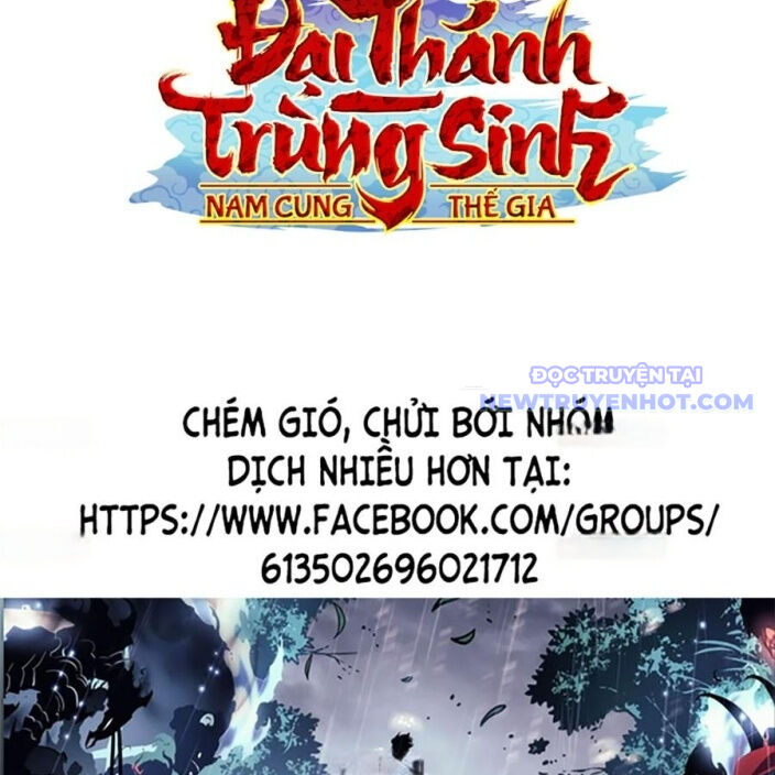 Đại Thánh Trùng Sinh Nam Cung Thế Gia: Chapter 6