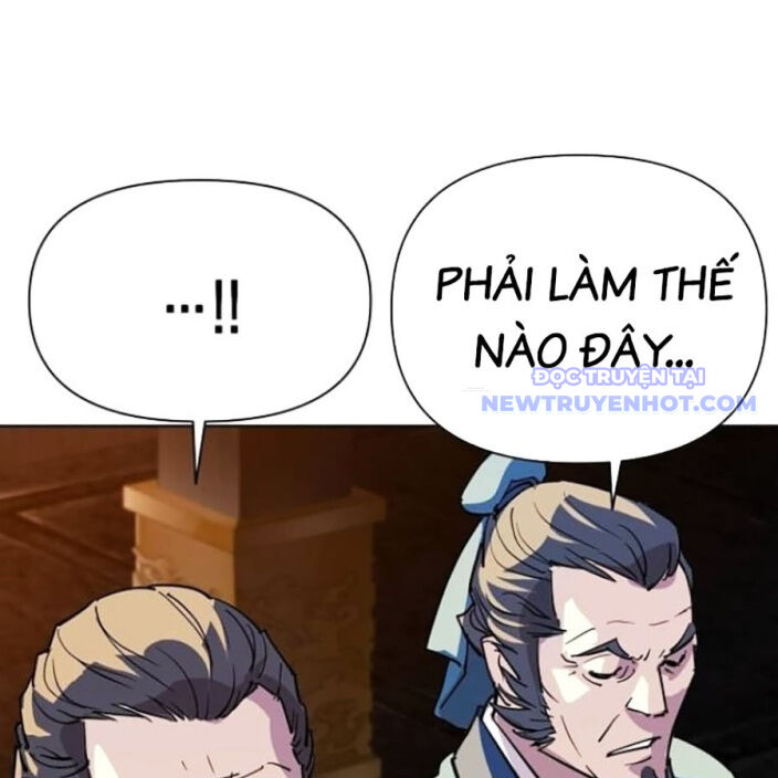 Đại Thánh Trùng Sinh Nam Cung Thế Gia: Chapter 6