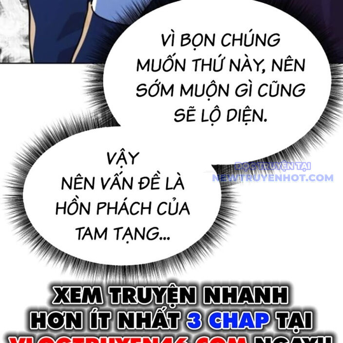 Đại Thánh Trùng Sinh Nam Cung Thế Gia: Chapter 6